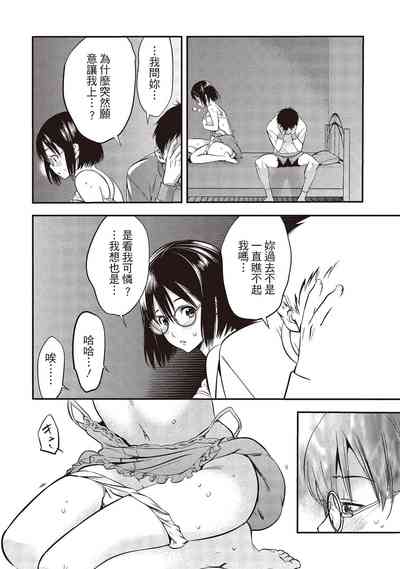 第110頁圖