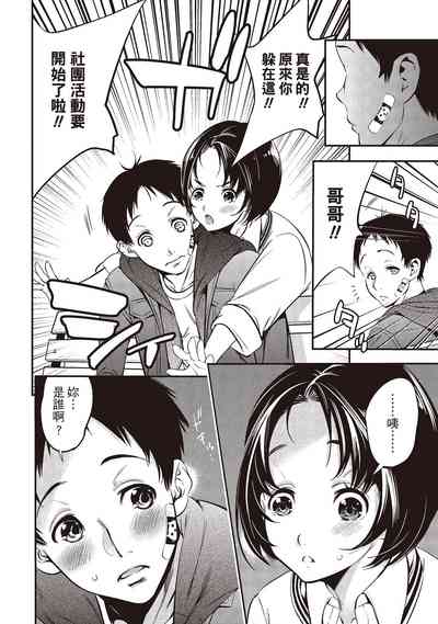 第58頁圖