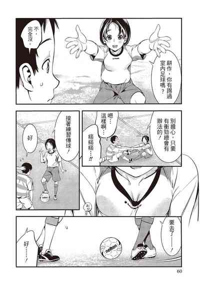 第62頁圖