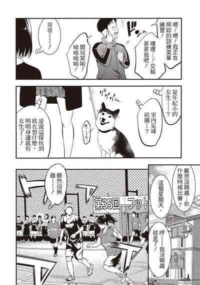 第66頁圖