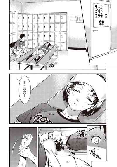 第70頁圖