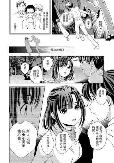 第114頁圖