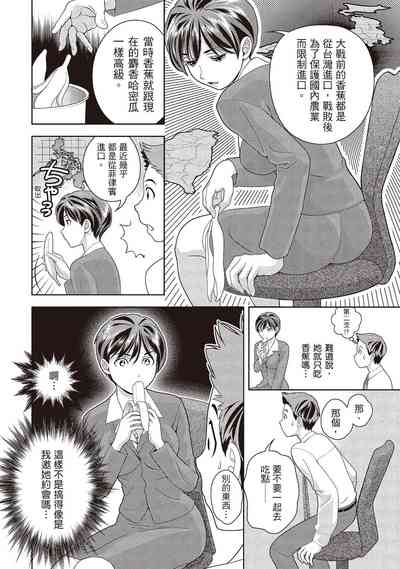 第126頁圖