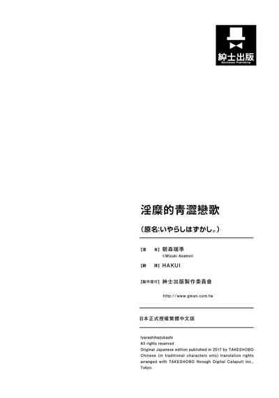 第162頁圖