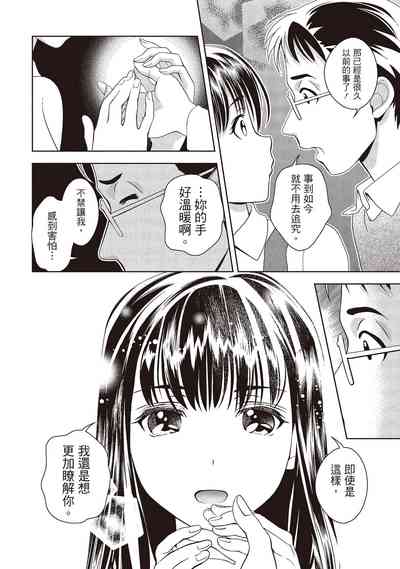 第42頁圖