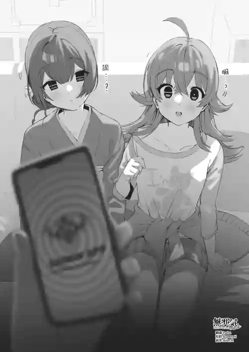 シャニマス催眠エロ图