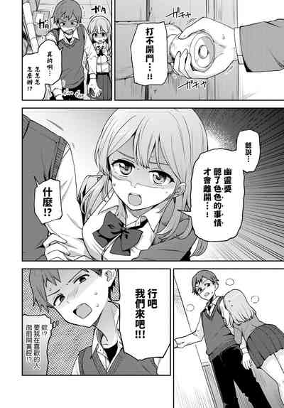 第2页图