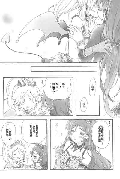 第26頁圖
