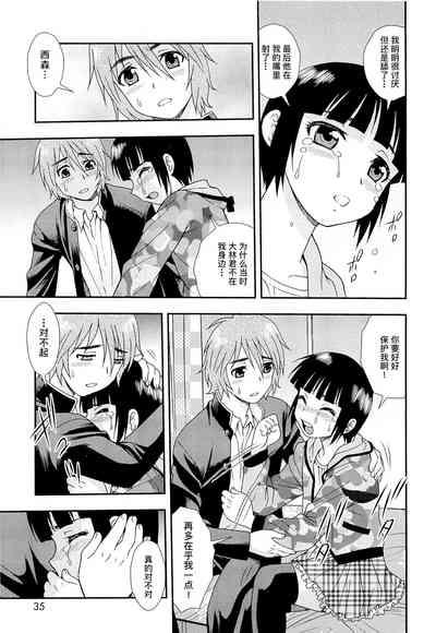 第34页图