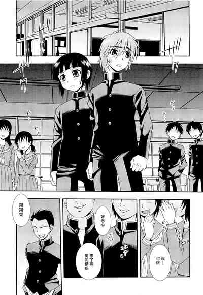 第46页图