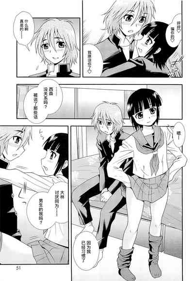 第50页图