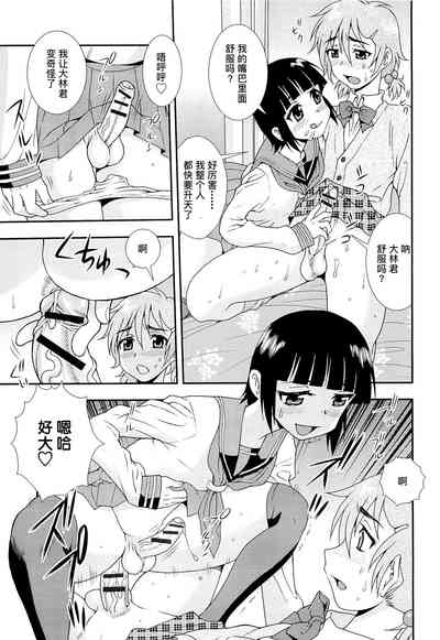 第54页图