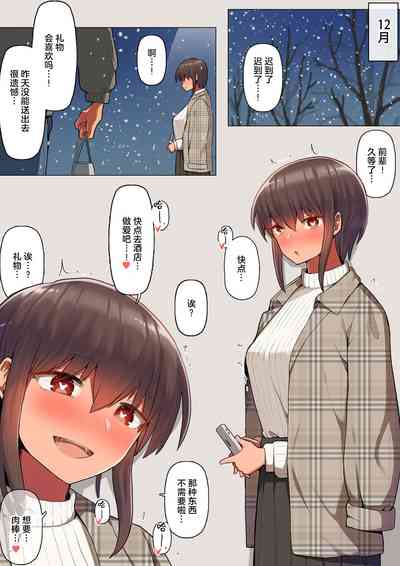 第22页图