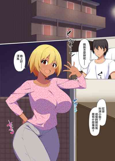 第2頁圖