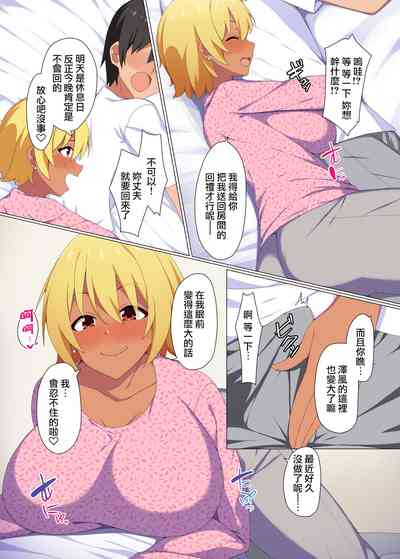 第6頁圖