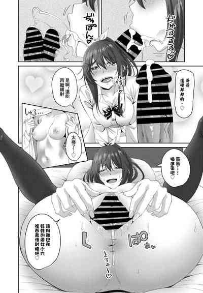 第10页图