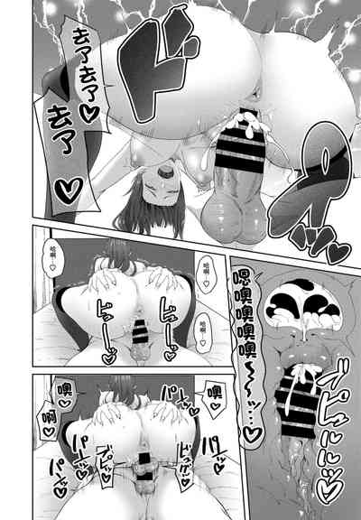 第18页图