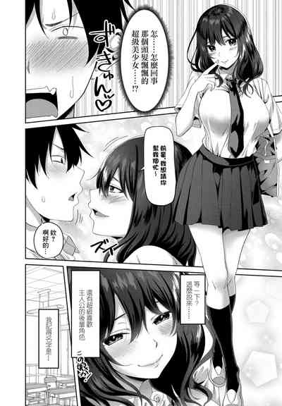 第2页图