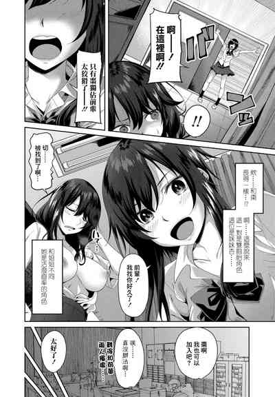 第6页图