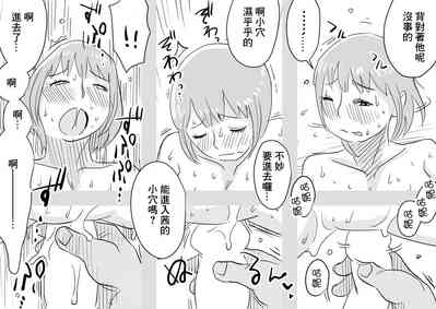第18頁圖
