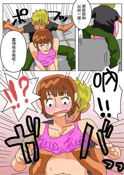 第14頁圖