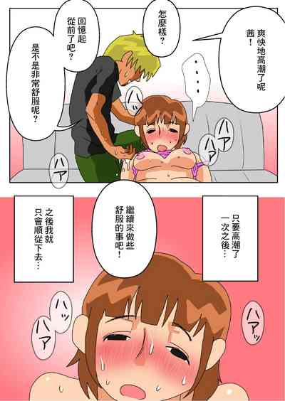 第26頁圖