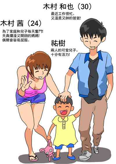 第2頁圖