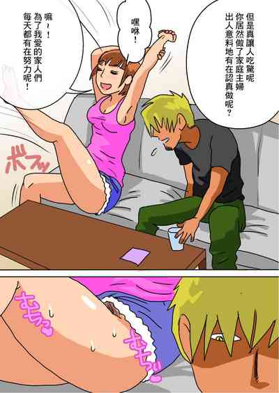 第6頁圖