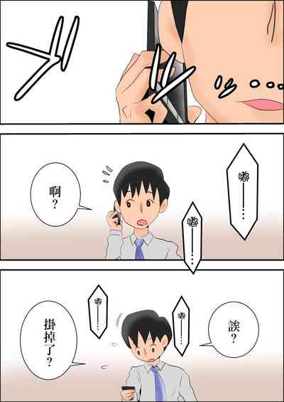 第42页图