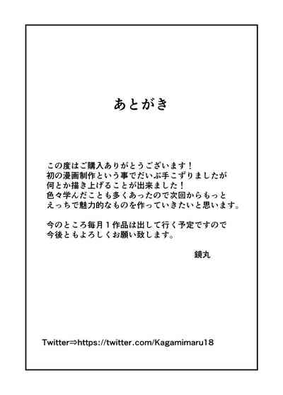 第34页图