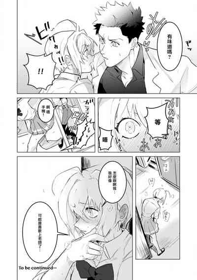 第30頁圖