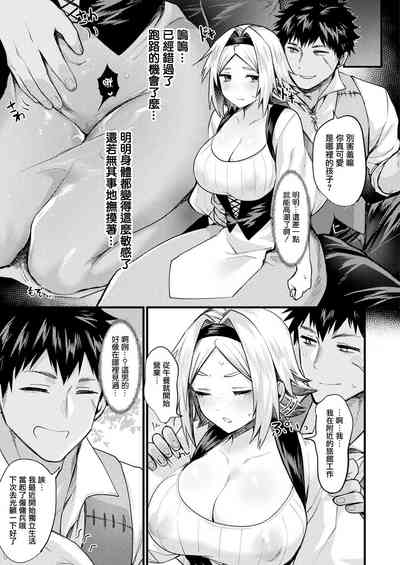 第10頁圖
