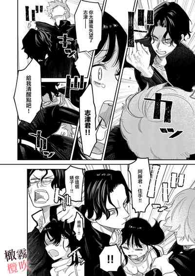 第18頁圖