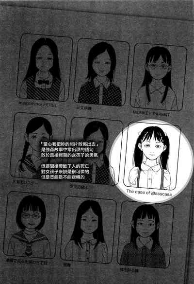 第114頁圖