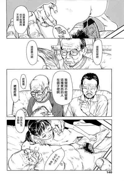 第126頁圖