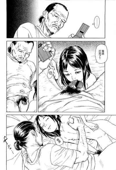 第130頁圖
