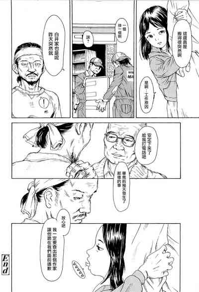 第134頁圖