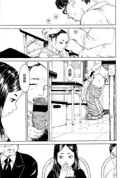 第142頁圖