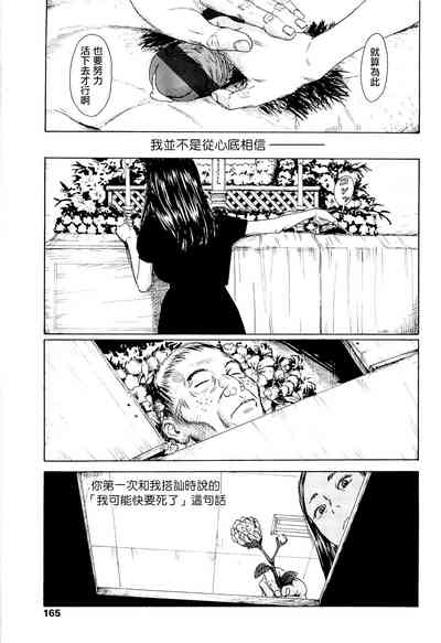 第150頁圖