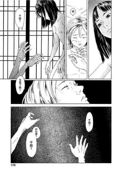第162頁圖