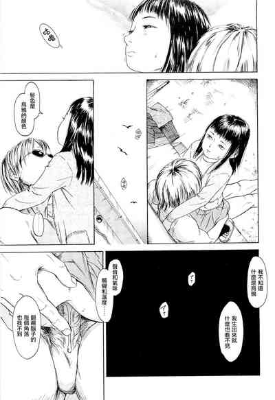 第186頁圖