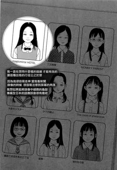 第18頁圖