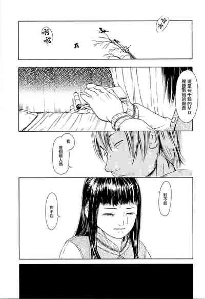 第190頁圖
