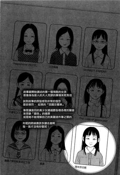 第194頁圖