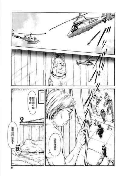 第2頁圖