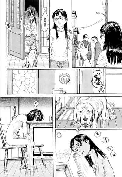 第50頁圖