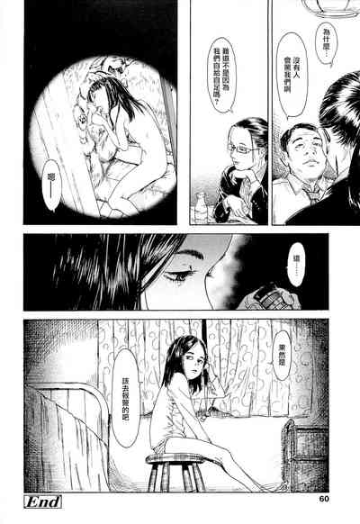 第54頁圖