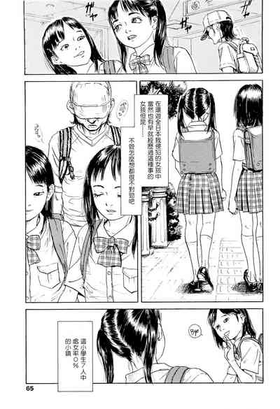 第58頁圖