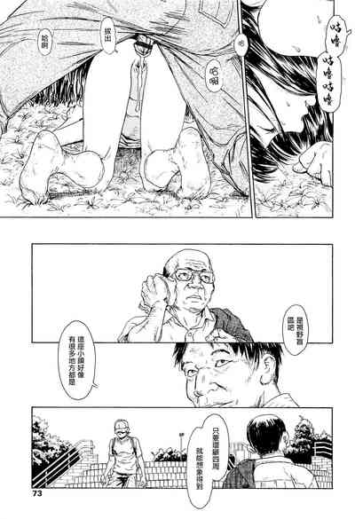 第66頁圖