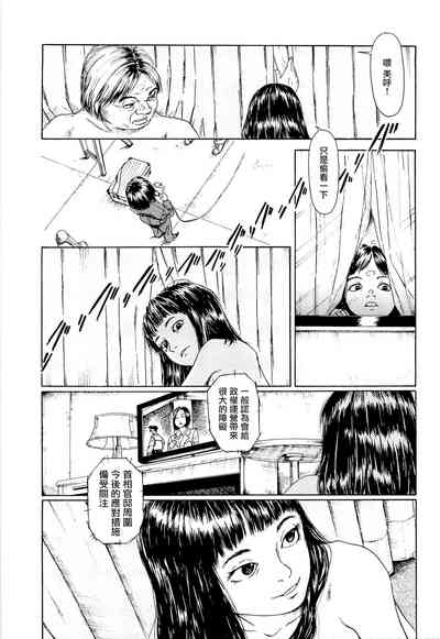 第6頁圖